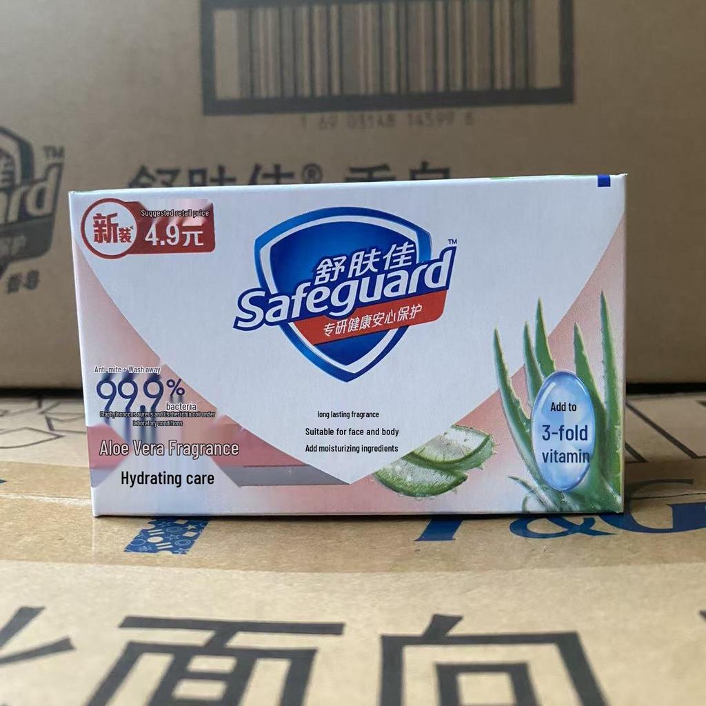 Schutz 100g Allzweckseife: Bad, Dusche, Gesicht, Händewaschen, Arbeitsschutz, Geschenk