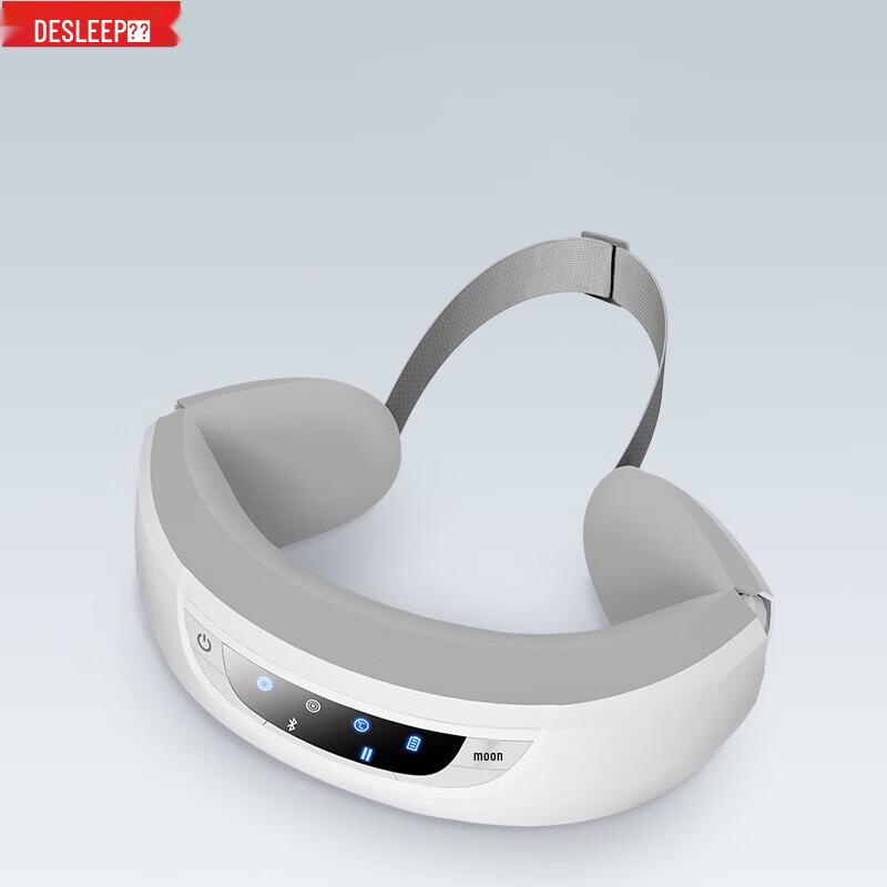 

Dis Smart Foldable Eye Massager with Heat and Bluetooth Music