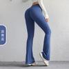 European and American High-waisted Peach Hip-lifting Quick-drying Micro-pull Pants Yoga Pants Women's Flared Pants Nude Sports Wide-leg Pants