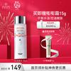 Dr. Ci:Labo Labo Labo Pore Refining Toner