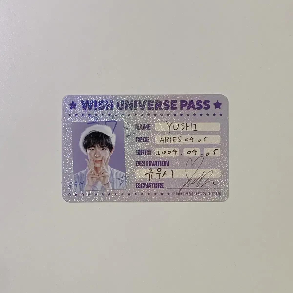 

Ncitywish Yuushi Season s Greetings Id Card