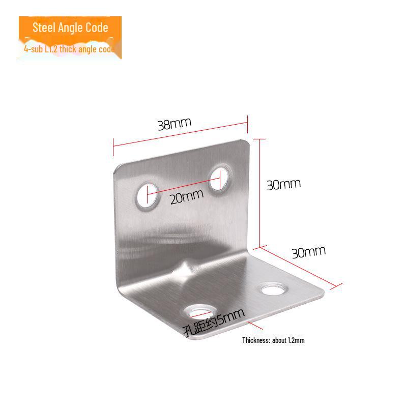 

Уголок из нержавеющей стали 6 отверстий прямой угол 30x38 мм толщина 1,5 мм 4 holes 1.2mm