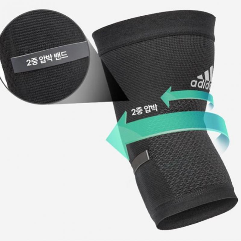 Adidas Aero Ready Elbow Brace Soccer Volleyball Basketball Tennis Free Shipping