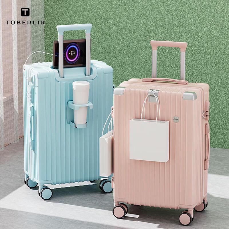 Tuboli Hardshell Luggage with Universal Wheels