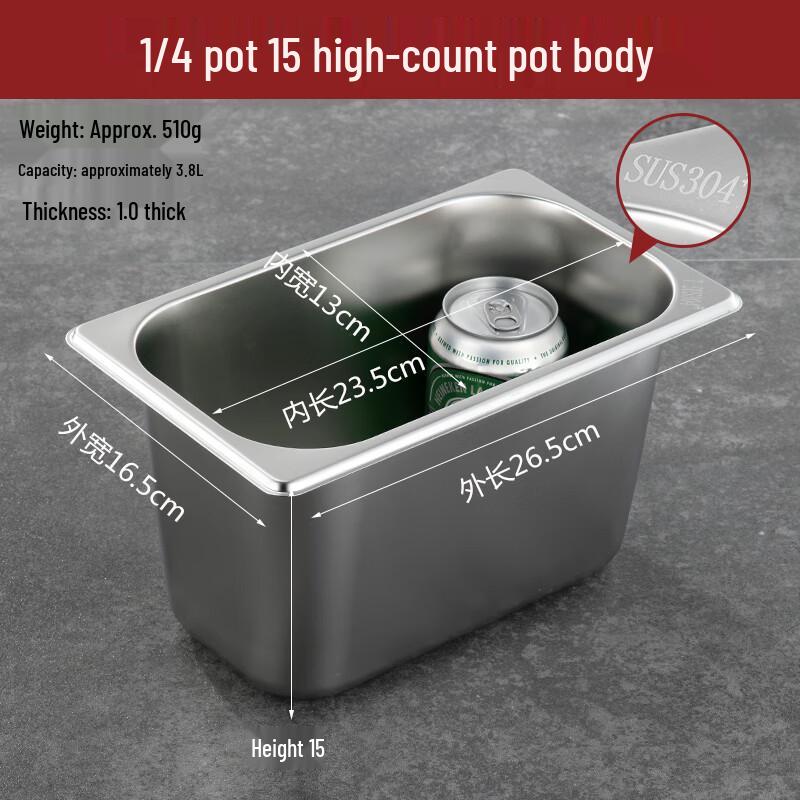 Stainless Steel Food Fraction Pan with Lid