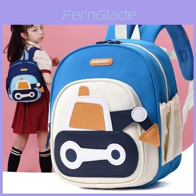 Cute Cartoon Nylon Kids Backpack For Boys And Girls In Light Blue For School