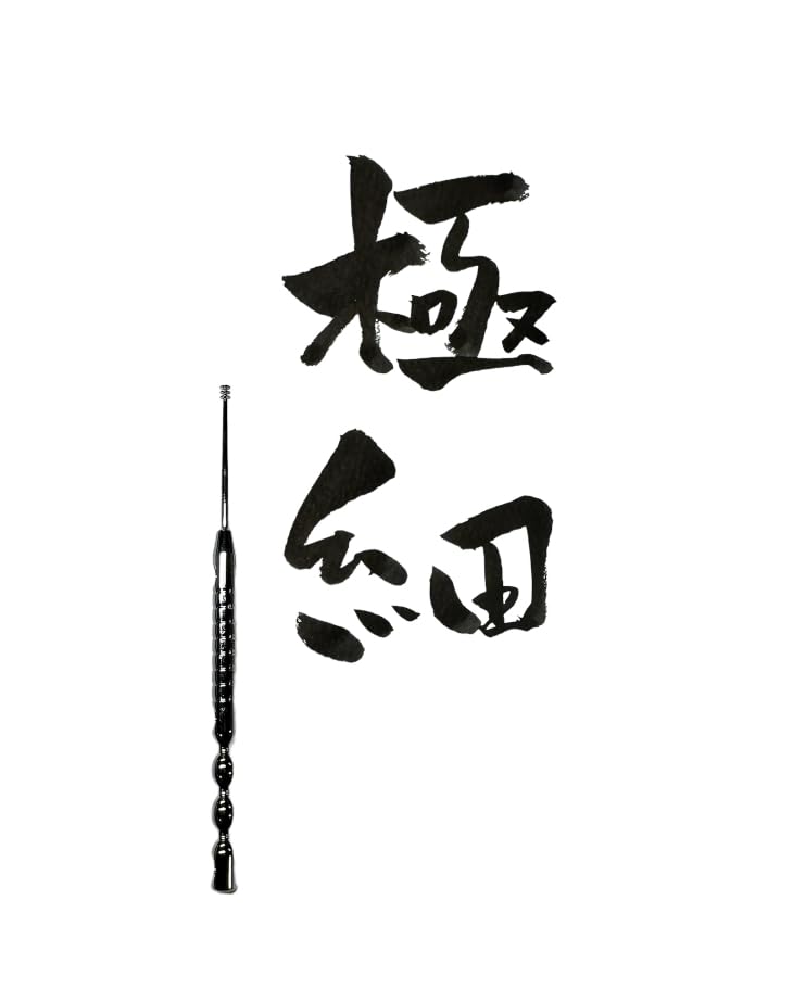 Meepon Hard Type Earpick for Ear Pick Same Thickness As a Easy To Clean for Ideal for Those with Small Ear Deep Ultimate Blissful Cleaning Hygienic