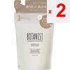 I-ne Savon corporel Botanist Deep Moist Recharge 425 ml Premium (plus de 800 $) Lavez le récipient du biberon et la pompe et séchez-les soigneusement.. 12. Maintenez la touche - marquez un