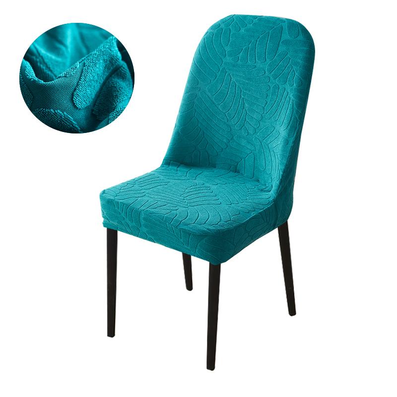Jacquard Curved Dining Chair Cover Spandex Elastic Seat Cover Stretch Chair Covers for Hotel Banquet Restaurant Kitchen Wedding
