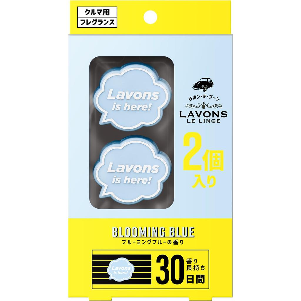 Lavon De Boon Air Clip Type Deodorizing Blooming Blue 2 Units [Car Freshener]
