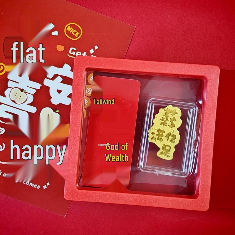 Pure Gold Mobile Phone Sticker for Wealth & Luck, Princess Design, Gold Foil