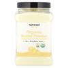 Pantry, Organic Butter Powder, 24.3 Oz (680 G)