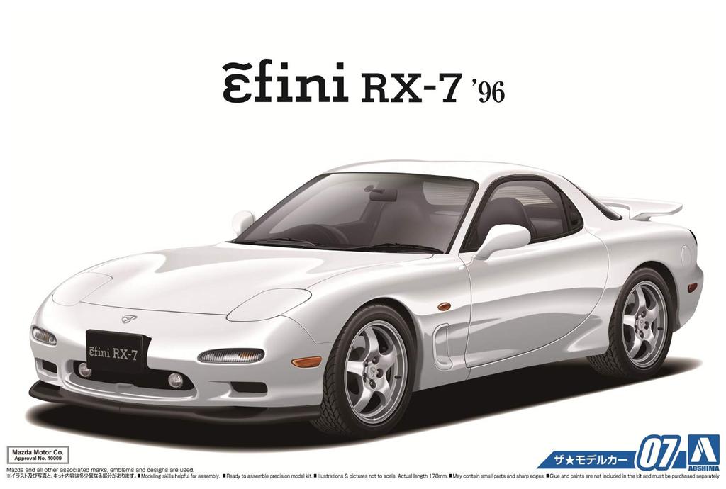 Aoshima Bunka Kyozaisha The Model Car Mazda FD3S Plastic Model 1/24 RX-7 '96