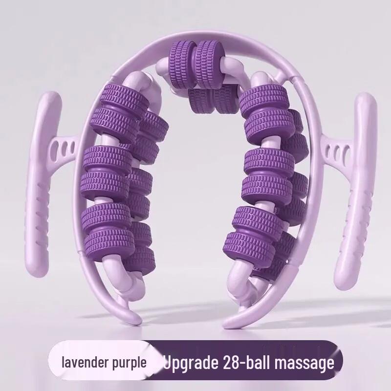 LISM Leg Massager Yoga Ring