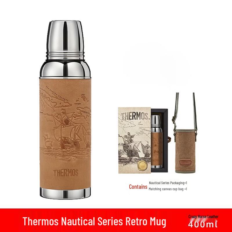 THERMOS Nautical Series Commemorative Retro Mug 400ml