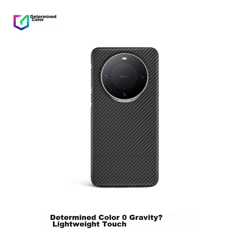 DEFENSE (DEFENSE) Kevlar Phone Case for Huawei Mate60Pro/Pro+, Aramid Fiber Slim Protective Cover, Full Protection Style, New Protective Case, 600D