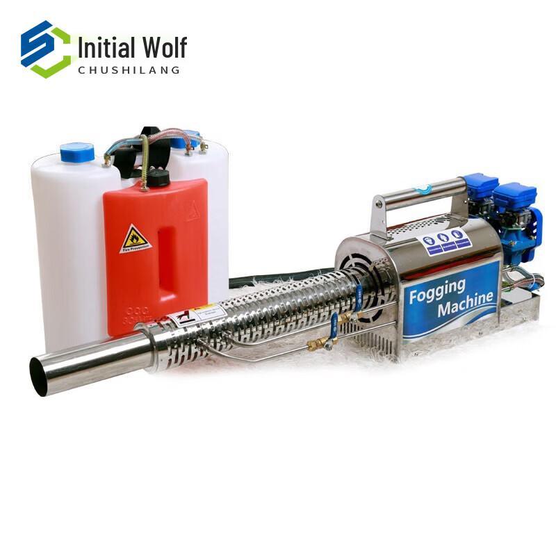 Initial Wolf 280 Gasoline Pulse Disinfection Fogger