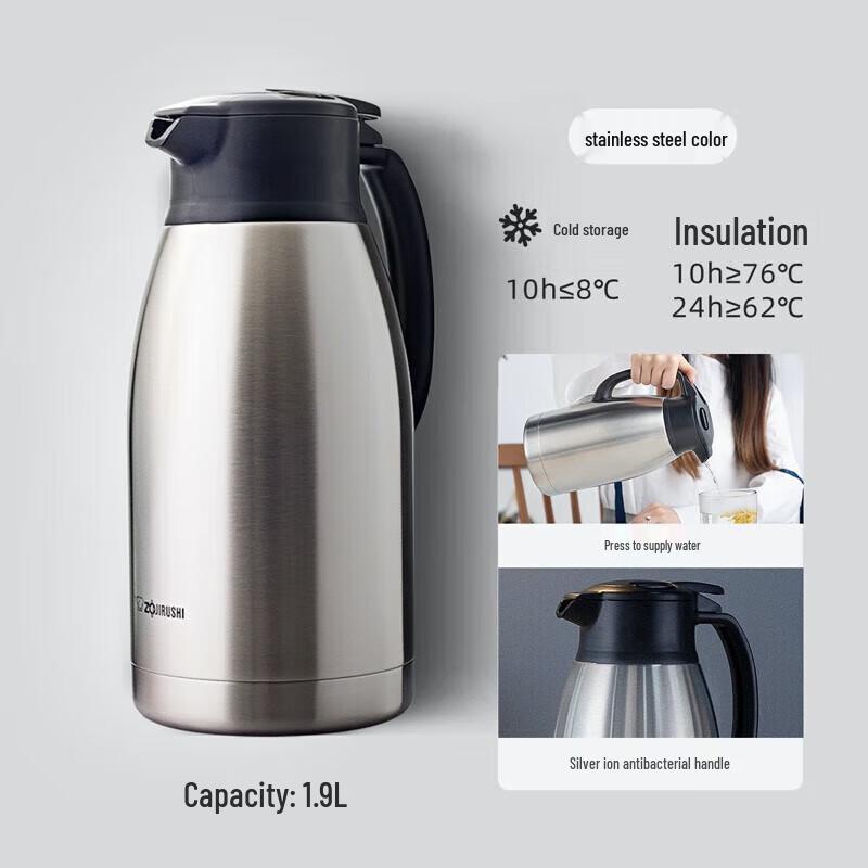 Zojirushi 1,9L Edelstahl Vakuumisolierkanne