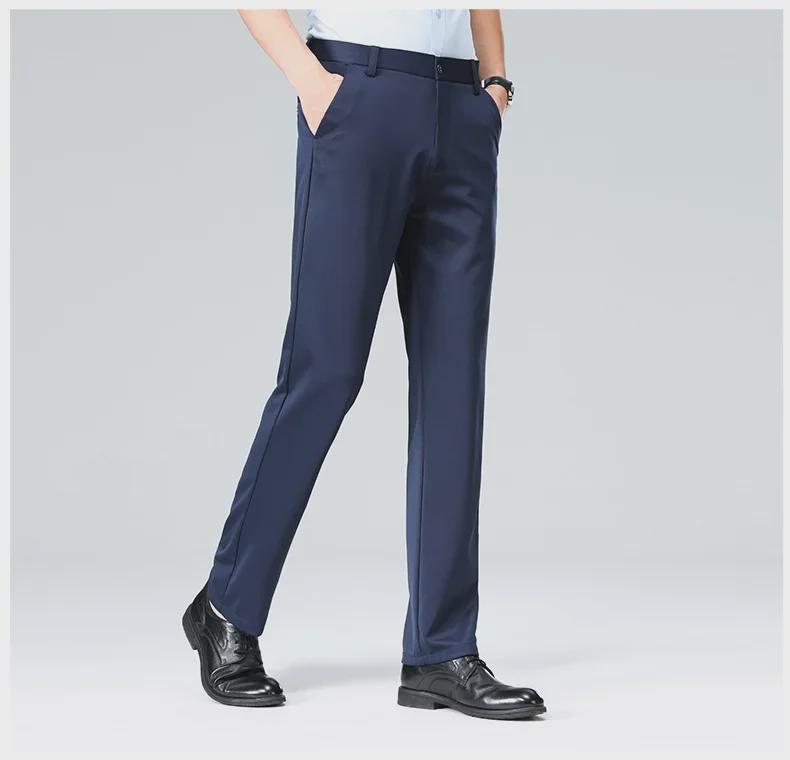 2024 Men's Slim Fit Straight-Leg Solid Color Suit Trousers - Wrinkle-Free Formal Wear