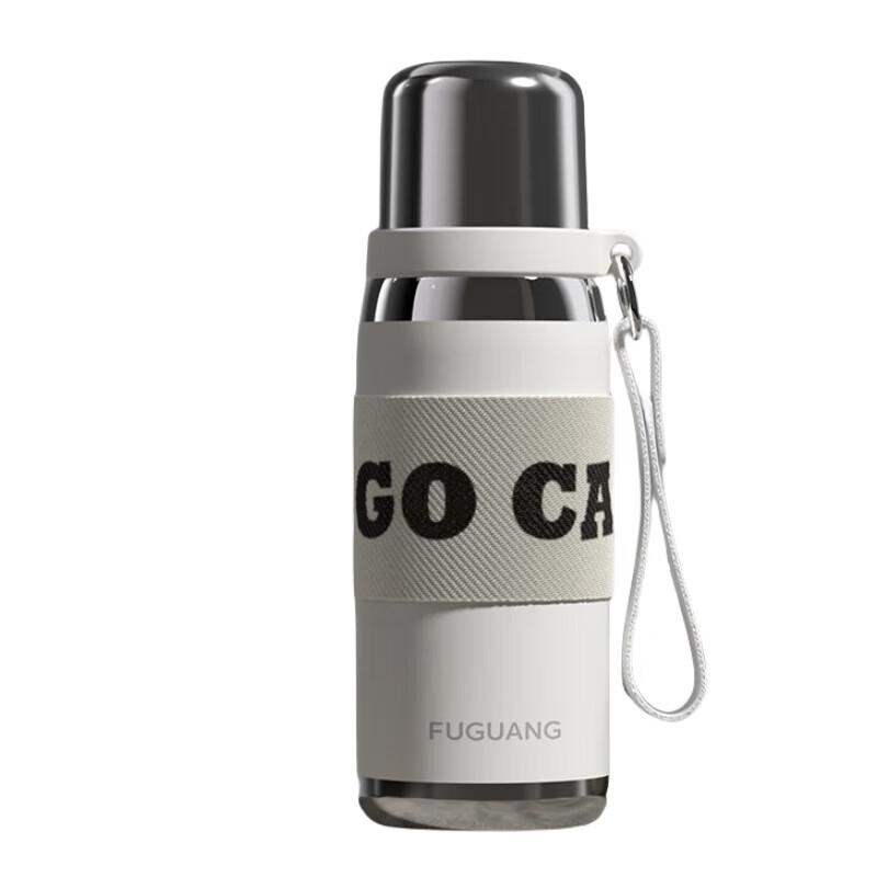 FUGUANG 304 Stainless Steel Dual-Use Insulated Travel Mug