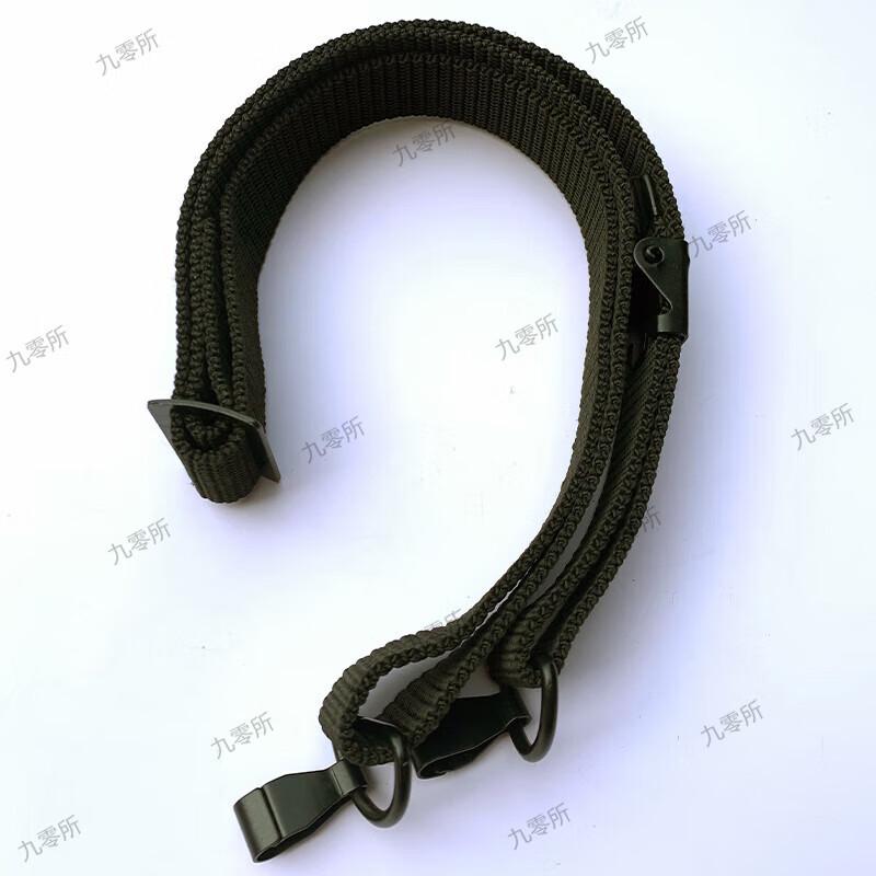 Type 95 Multi-functional Tactical Rifle Sling