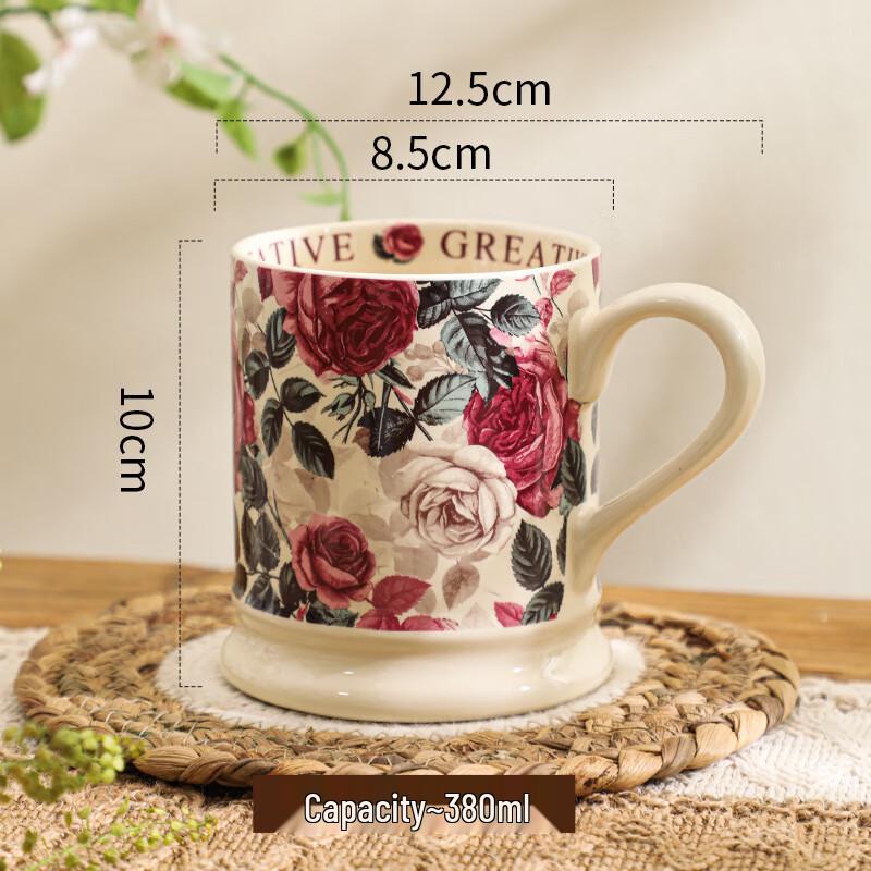 

Shangqi Floral Classical Ceramic Coffee Milk Cup