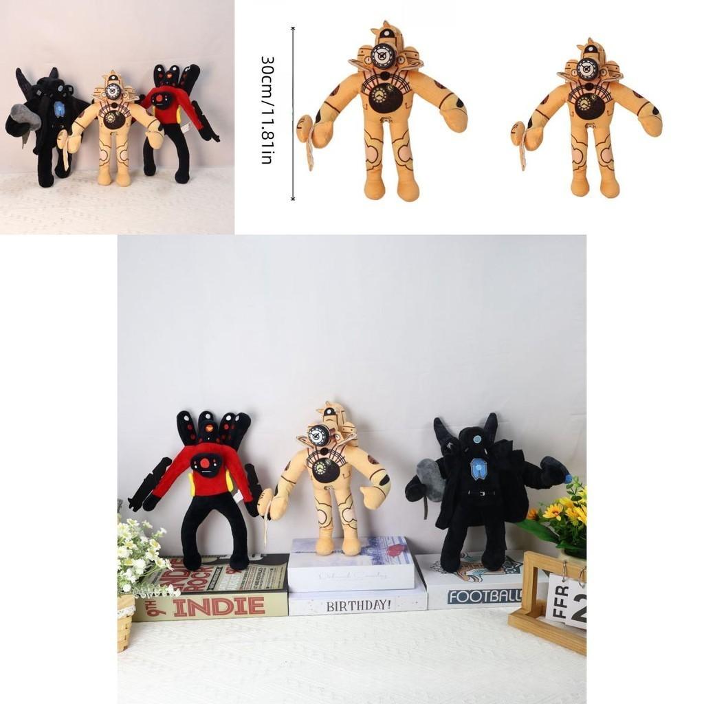 Skibidi Toilet Plush Super Combo King Of Clocks Pp Cotton Stuffed Toy