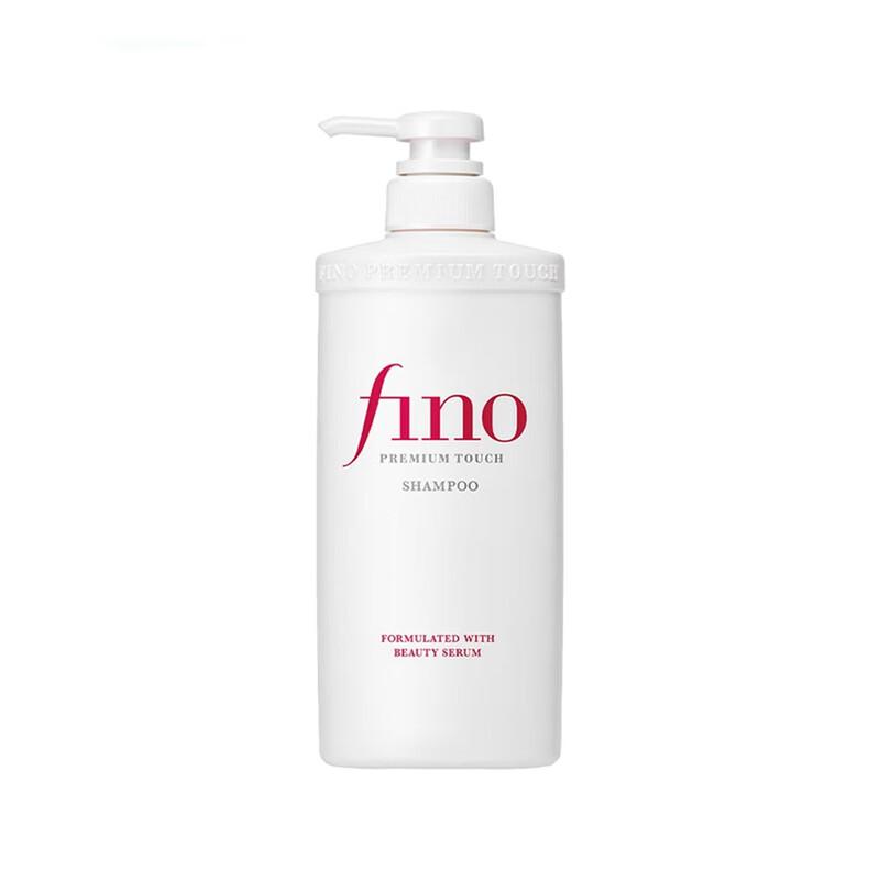 FINO Beauty Essence Shampoo 550ml