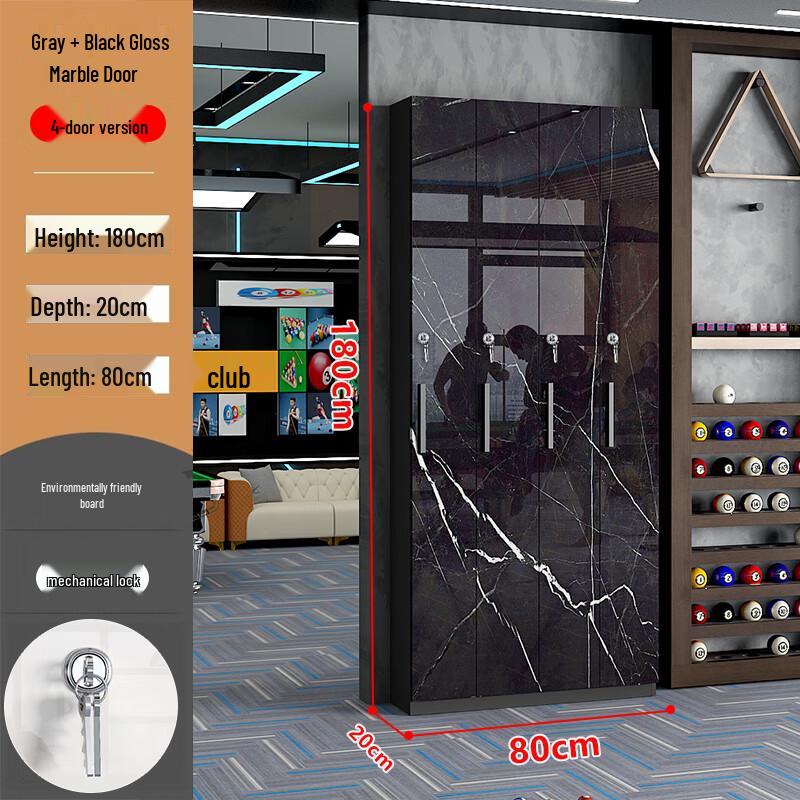 Four-Door Billiard Cue Cabinet with Key Lock