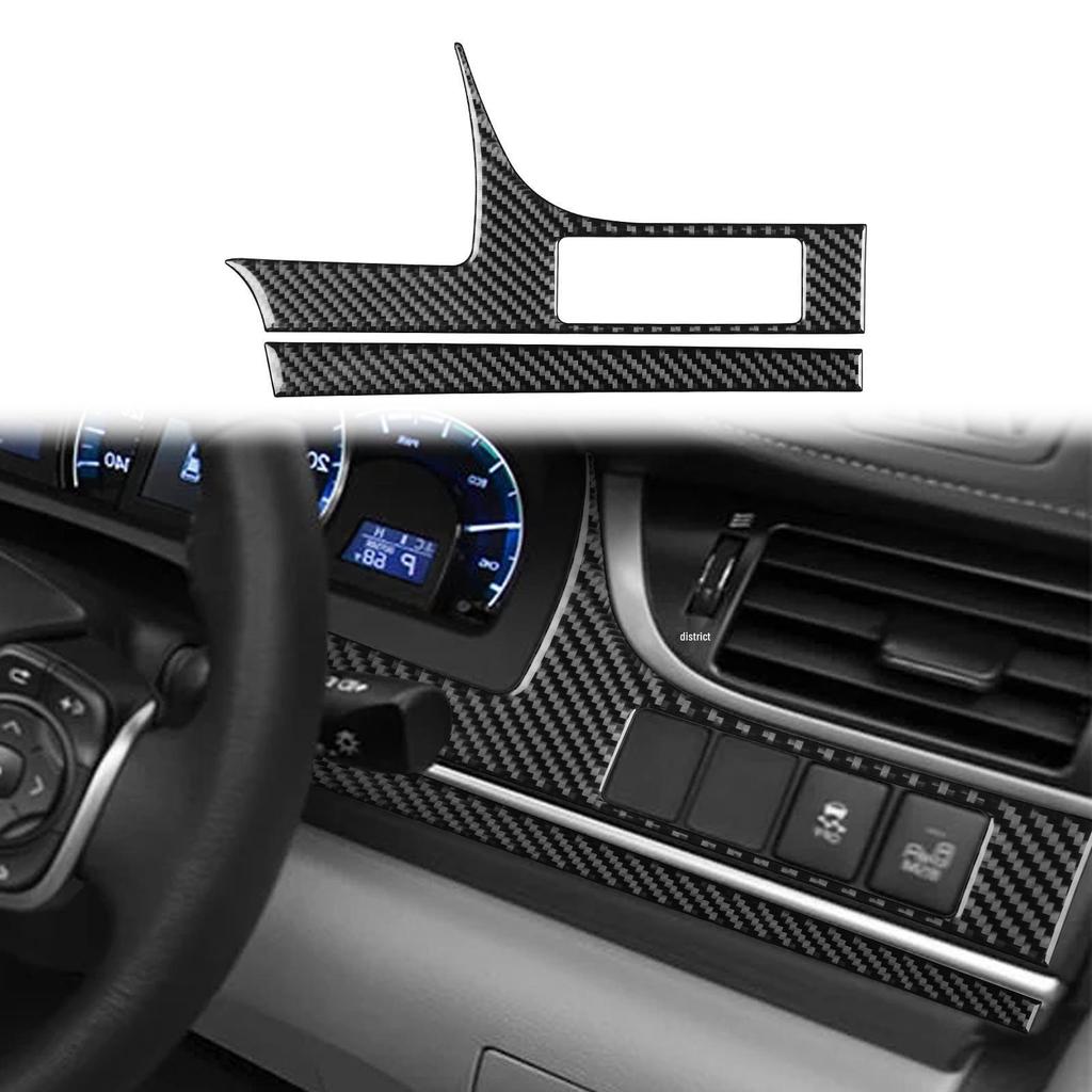 Toyota Camry 12-14 Carbon Fiber Interior Parts: Steering Wheel, Console, Gear Shift, Door Handles