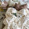 2024 Class A Washed Cotton Bedding Set: 4-Piece Duvet Cover, Sheet, and Pillowcase for Dorms