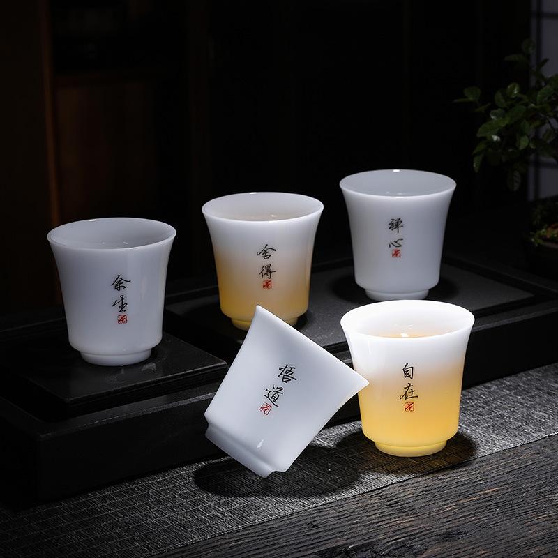 Jade Porcelain Ice Tea Tasting Cup Ceramic Kung Fu Tea Cup White Porcelain Single Cup Master Cup Guest Cup Japanese Style Tea Bo