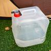 15 Litres Collapsible Water Container with Spigot Camping Water Storage Carrier Jug Foldable Portable Water Canteen for