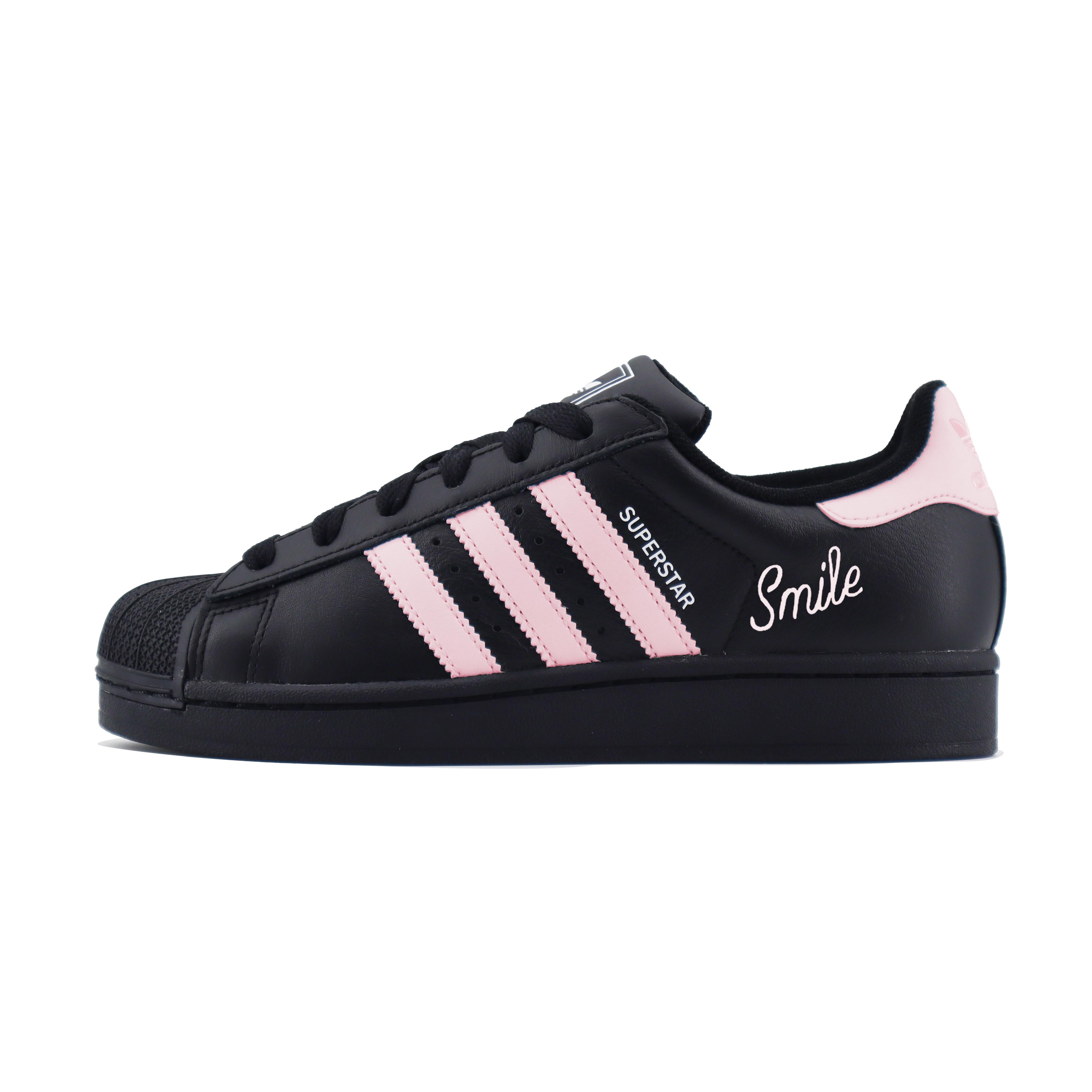Adidas Originals Superstar 2 Zemi Skrituļdēļu