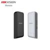 Hikvision Wireless Bridge for Elevators 200m POE Pair