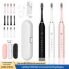 Upgraded Six-Speed Rechargeable Electric Toothbrush Set - Soft Bristle, Travel-Friendly for Adults