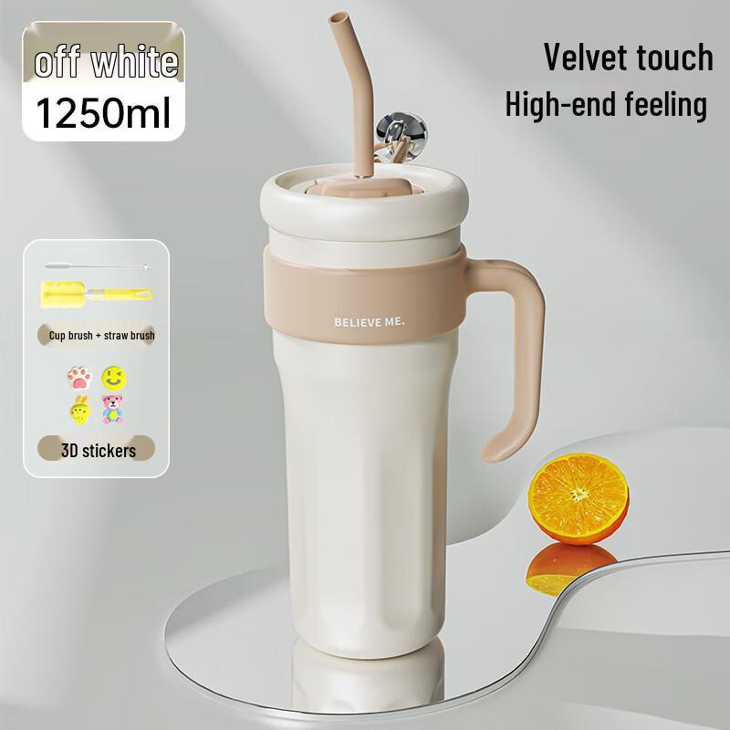 Jumbo Insulated Dual-Drink Straw Mug