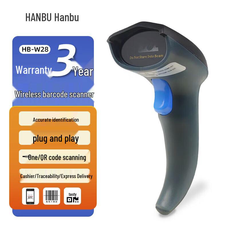 

Hanbu W28 Wireless Imaging 1D 2D Barcode Scanner