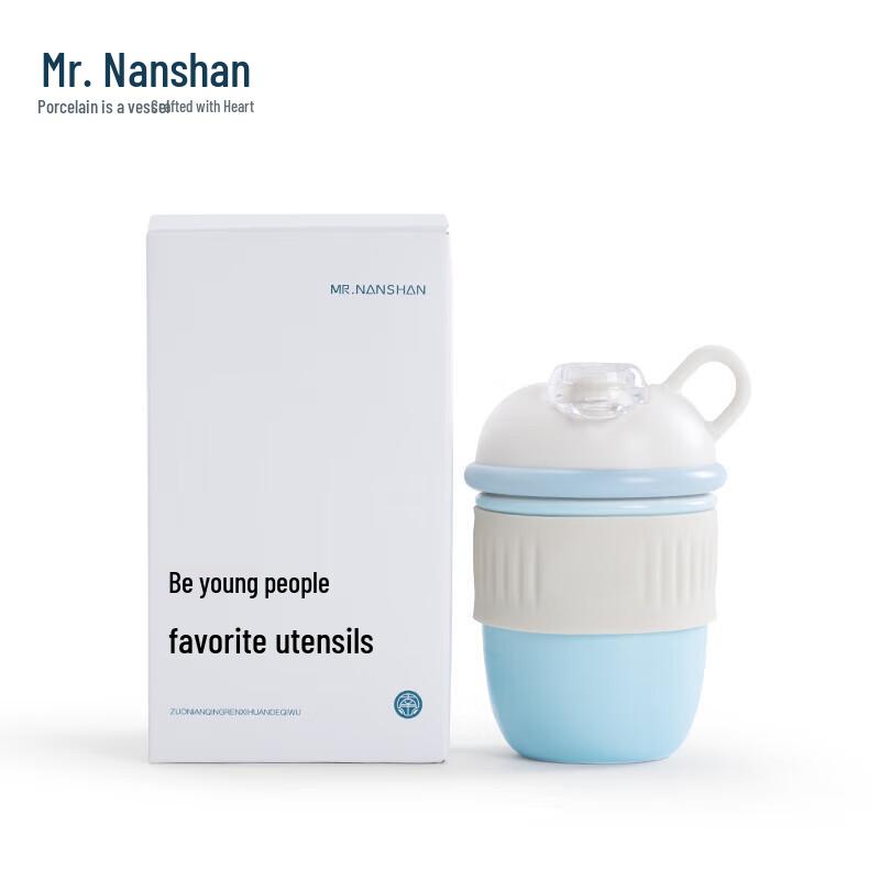 Sweet Heart Ceramic Portable Cup 420ml