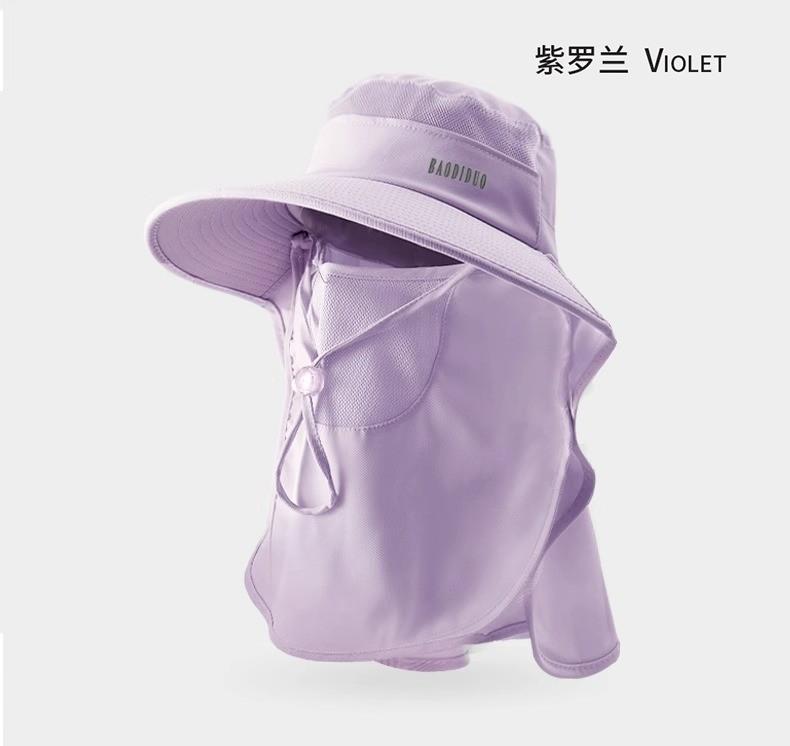 Sun Protection Cap With Neck Cover For Women Autumn Sun Shield Adjustable Wide Brim Fishing Hat