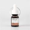 [NANO RECIPE.] Matrixyl 3000 100% Concentrate Peptide Firming Smoothing Cosmetic Raw Material 13g