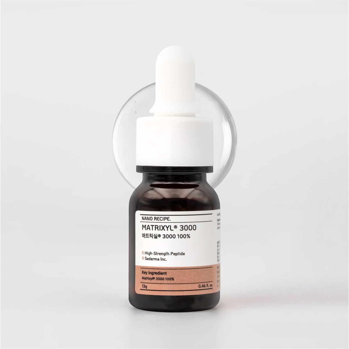 [NANO RECIPE.] Matrixyl 3000 100%