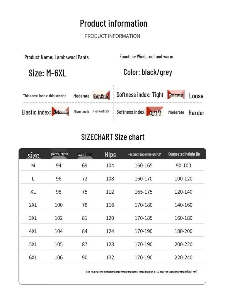 Jeep Men's Autumn/Winter Fleece-Lined Straight-Leg Casual Pants