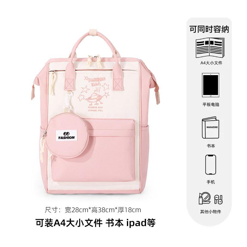 Schoolbag Mommy Bag Maternal and Infant Go Out Lightweight Portable Backpack Large Capacity Mother Multifunctional Canvas Practical Mother and Infant