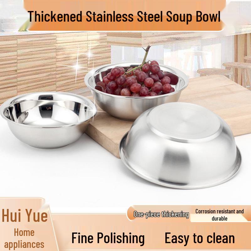 

Thickened Stainless Steel Bowl for Soup, Noodles, Rice, Vegetable Washing, and Daily Use 14CM