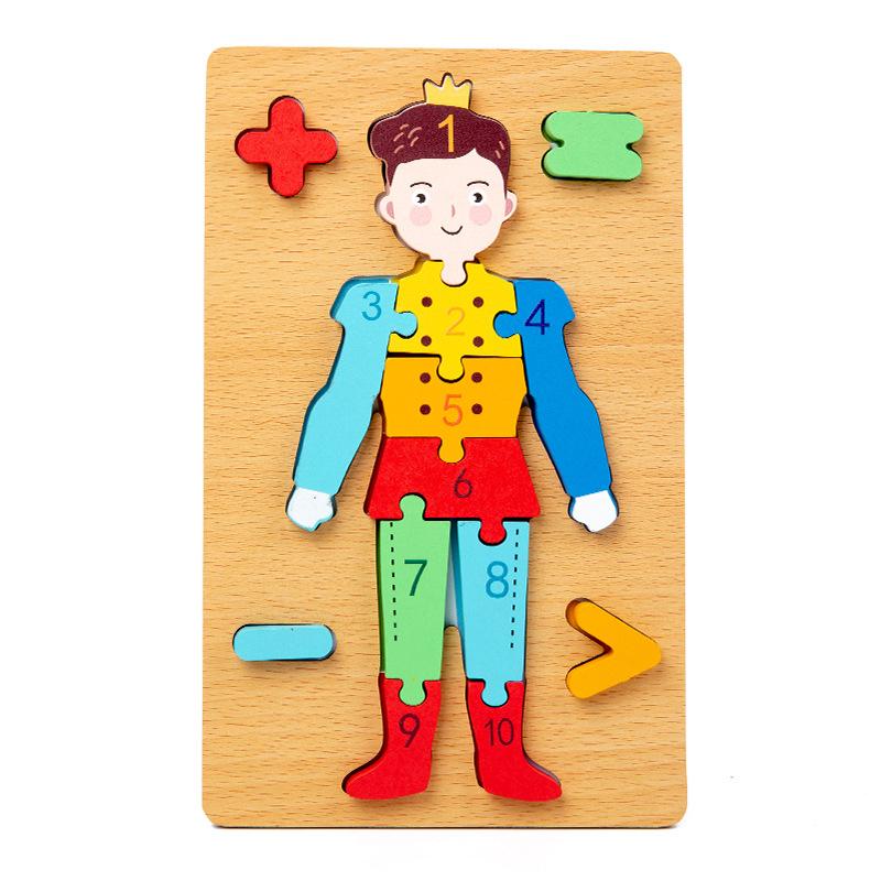 Wooden Early Education Cognitive Children Educational Toys Building Block Animal Traffic Shape Matching 3d Three-dimensional Puz