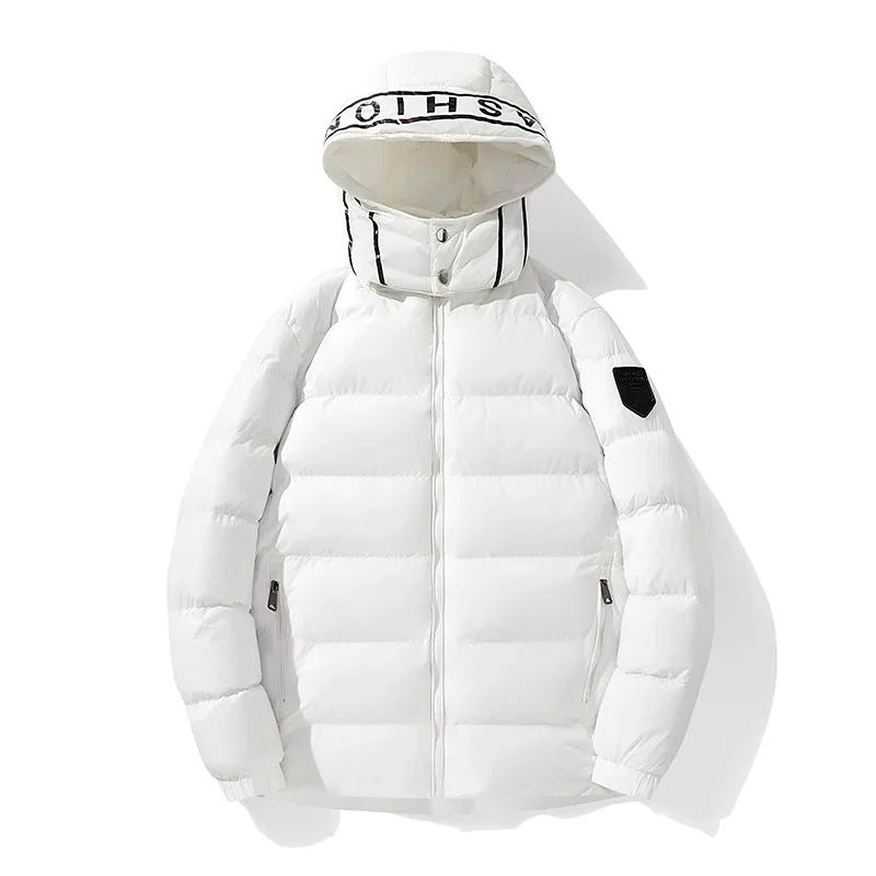 

Men s Thick Warm Winter Cotton-padded Jacket Korean Version Hooded Casual Baggy Bread Jacket 4XL білий