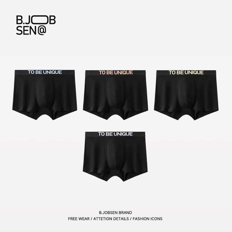 B.JOBSEN Men's Pure Cotton 10A Antibacterial Breathable Boxer Briefs (2-Pack)