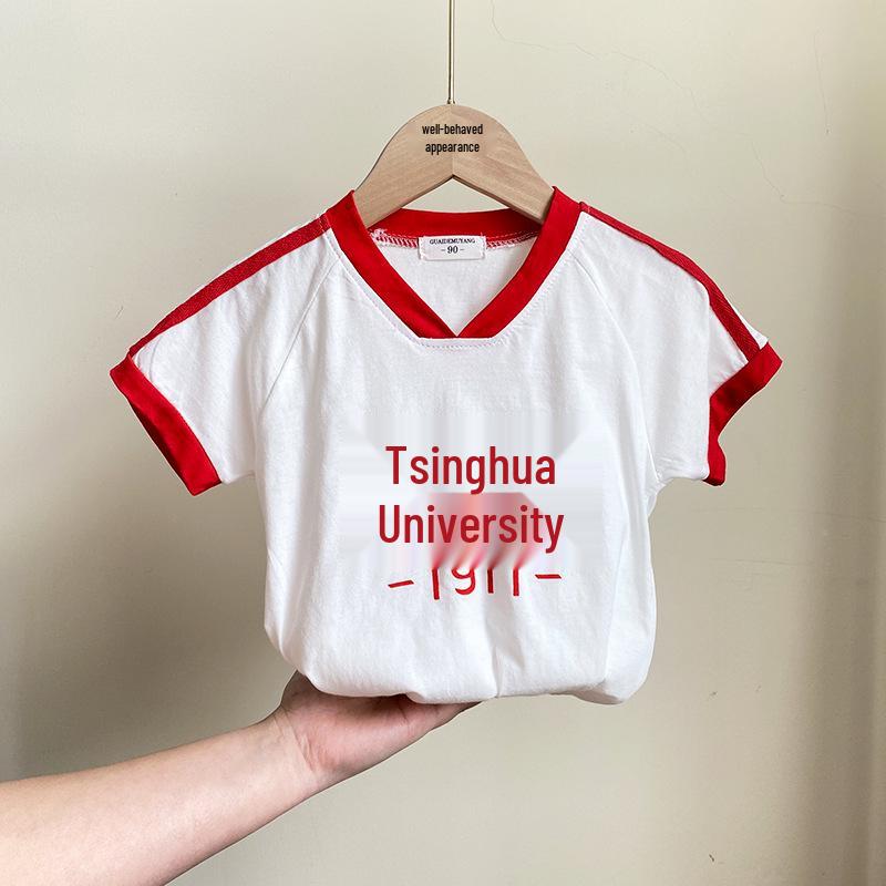 Children's College Style Summer Set 2025: Peking & Tsinghua University Graduation/Performance Outfit