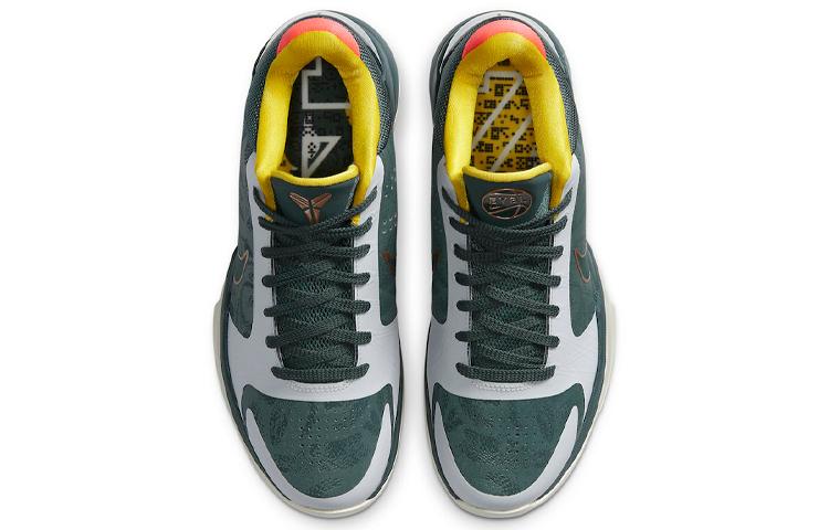 Nike Zoom Kobe 5 Protro 'EYBL' CD4991-300